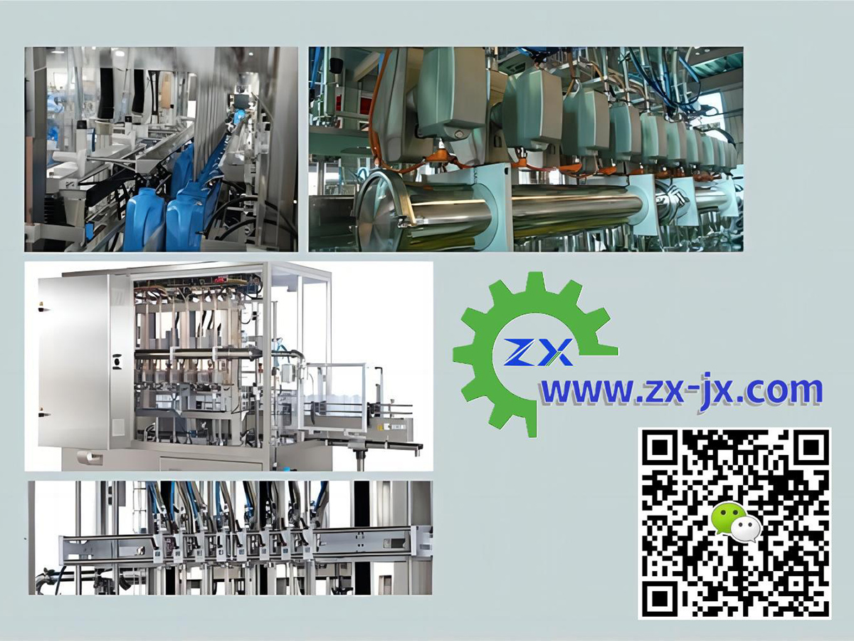 流量計(jì)灌裝機(jī)