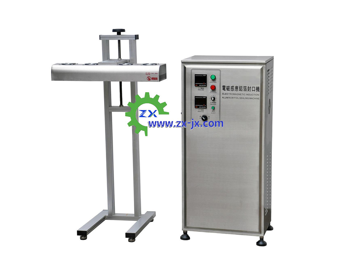 自動(dòng)電磁感感應(yīng)鋁箔封口機(jī)
